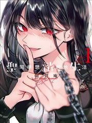 青蟹漫画校园-青蟹学院