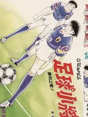 黄瓜美食祭