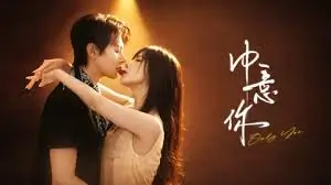 黄瓜影视嘉年华